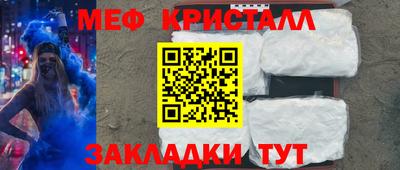 дмт Канаш