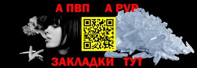 каннабис Ирбит