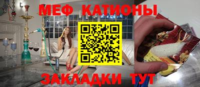 кокаин колумбия Камышлов