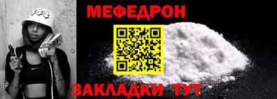 СК Изобильный