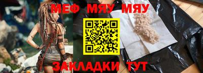 каннабис Ирбит