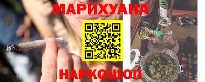 дмт Канаш