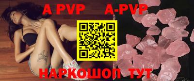каннабис Ирбит