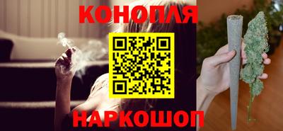 трава Кандалакша