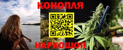 COCAINE Ипатово