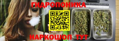 COCAINE Ипатово