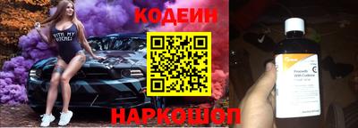 СК Изобильный