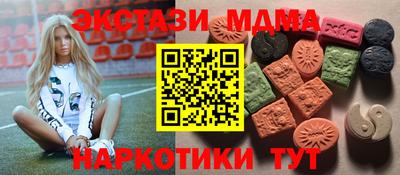 каннабис Ирбит