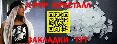 кокаин колумбия Камышлов