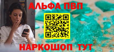 дмт Канаш