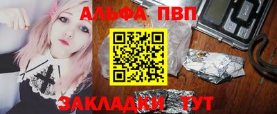 кокаин колумбия Камышлов