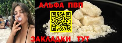 дмт Канаш