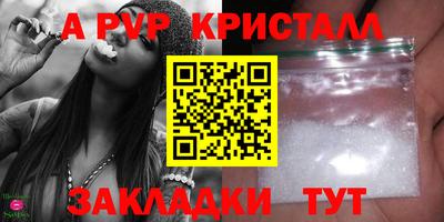 COCAINE Ипатово
