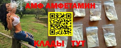 COCAINE Ипатово