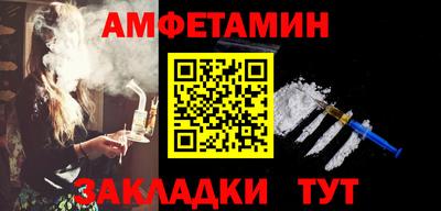 каннабис Ирбит