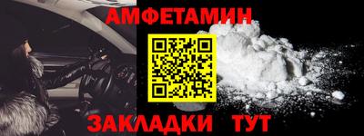 каннабис Ирбит