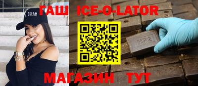 СК Изобильный