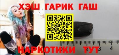 дмт Канаш