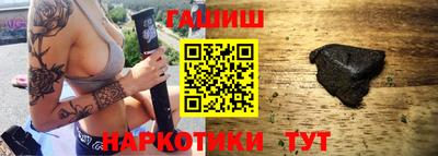 кокаин колумбия Камышлов