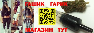 каннабис Ирбит