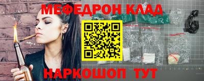 СК Изобильный