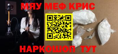 кокаин колумбия Камышлов